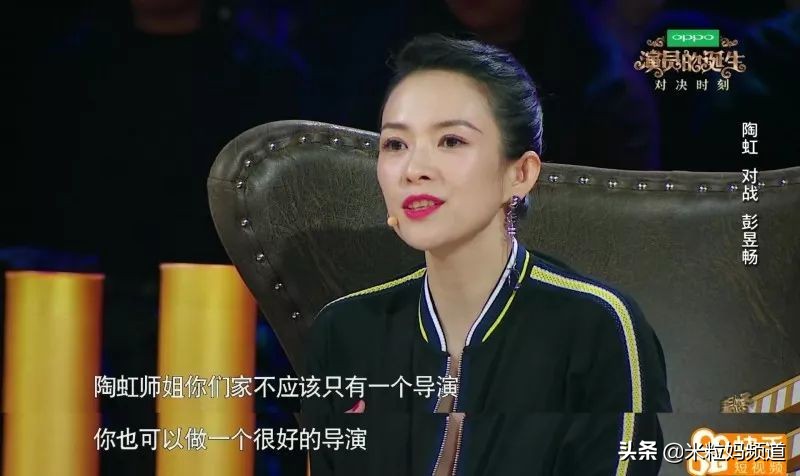 徐峥和陶虹怎么走到一起结婚的,徐峥表白陶虹花式发狗粮