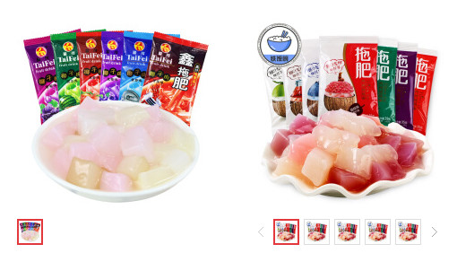 采访18岁的人,8090后的真实童年