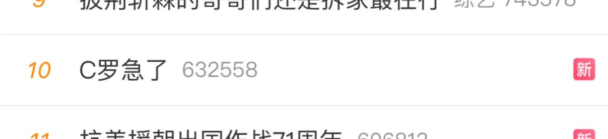 大比分的失利,大比分输球怎么办