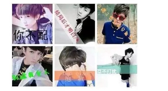 腾讯Q哥Q妹回忆：那年的青春，全是QQ的样子