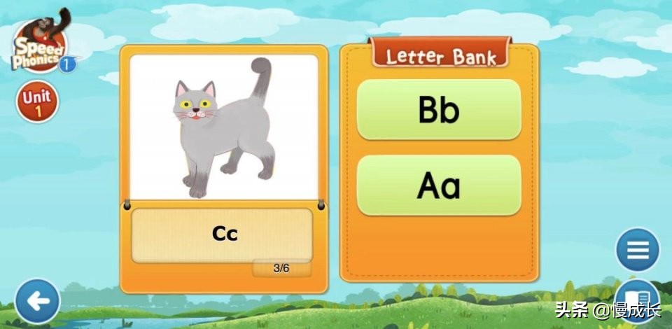 哪个app学自然拼读,26个字母自然拼读app