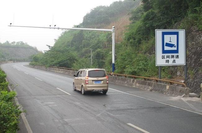 高速上跑120突然看到限速60怎么办,开车突然提示你已超速限速120