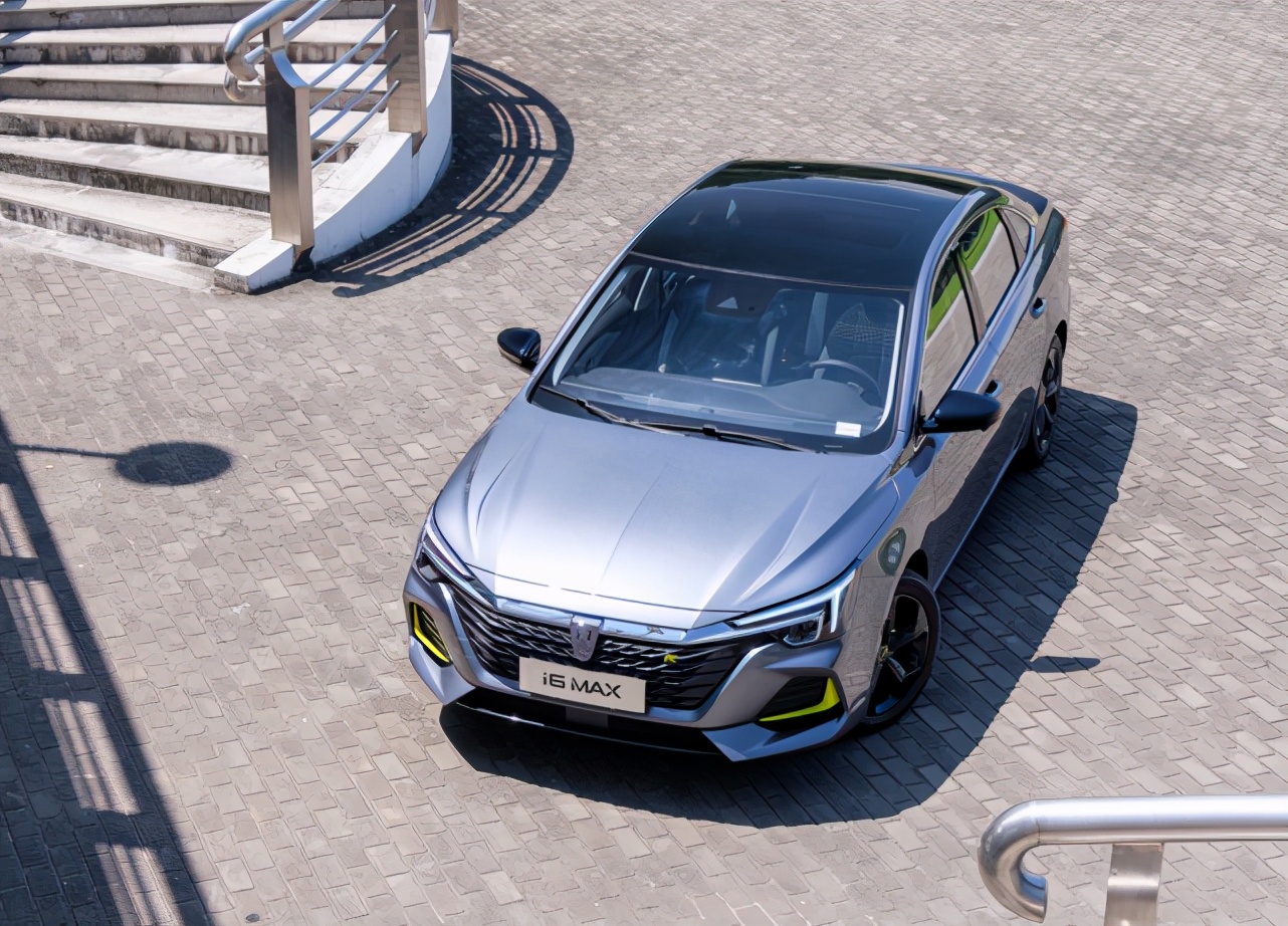 荣威i6maxev,荣威i6max智驾版是顶配吗