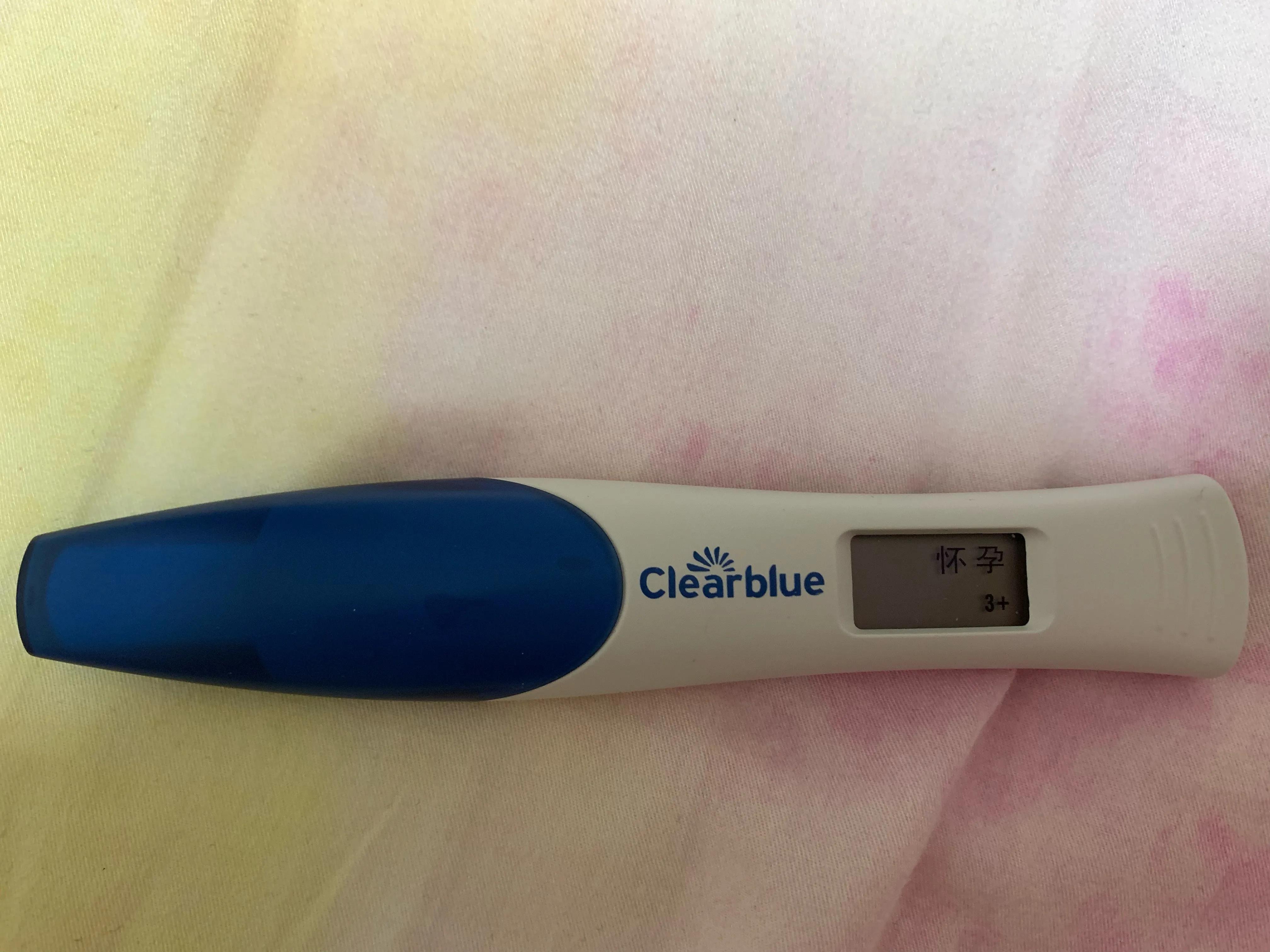 宝贝谢谢你选择了我文案,宝贝谢谢你选择我当你的妈妈