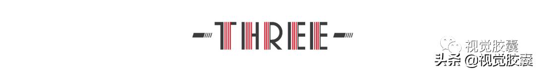 智能阴影、源文件瘦身！室友的PS开了挂吗？