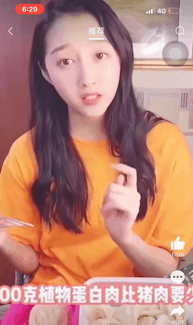 明星代言翻车为何不负责,明星代言广告翻车合集