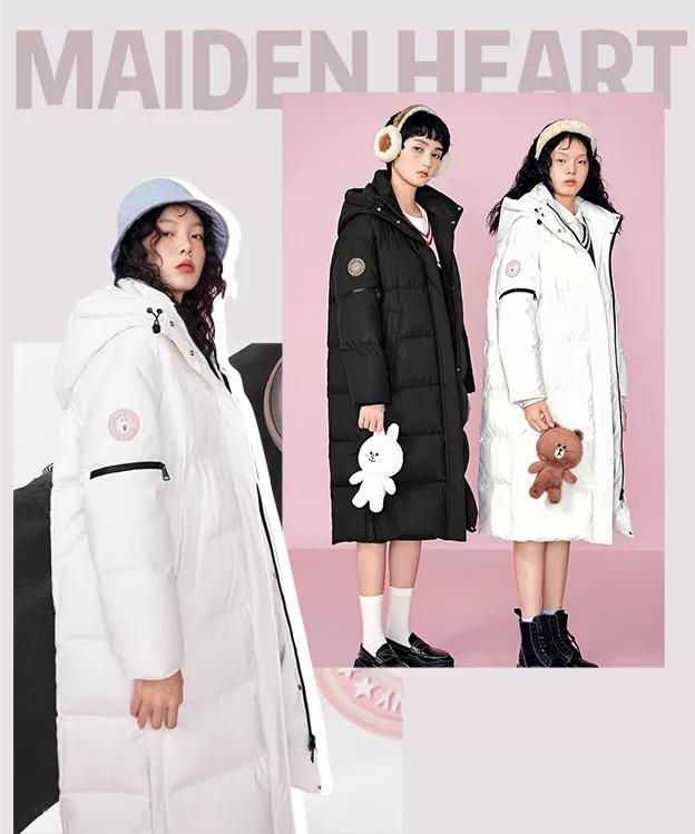 羽绒服双11促销方案,双11必买清单羽绒服