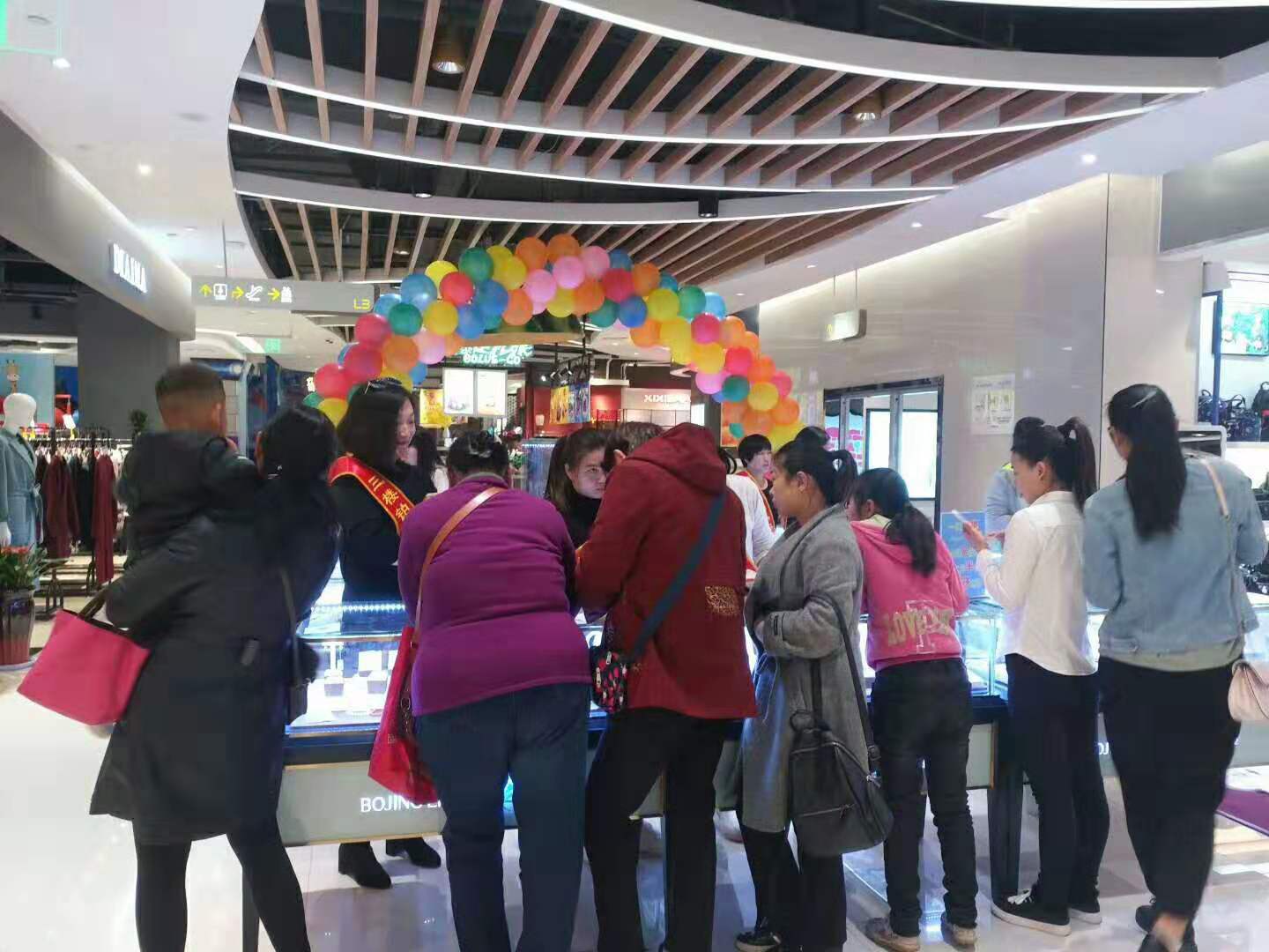 开珠宝店筹备,珠宝店如何挑选翡翠首饰