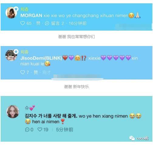 香奈儿巅峰时刻,香奈儿巅峰时刻到底有多强