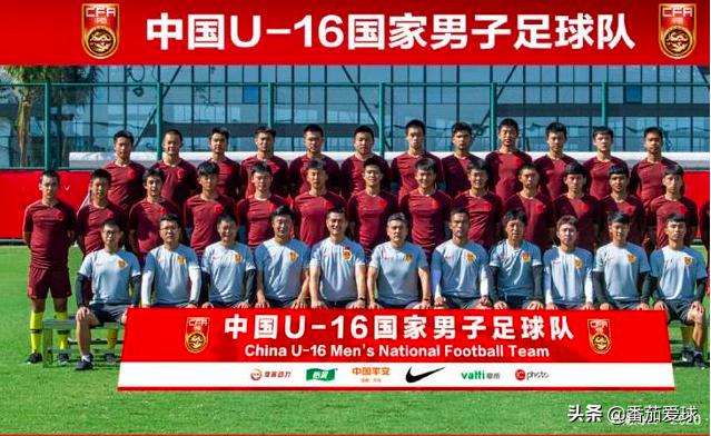 恒大有哪些优秀的青训球员,恒大青训结硕果足坛名宿纷纷点赞