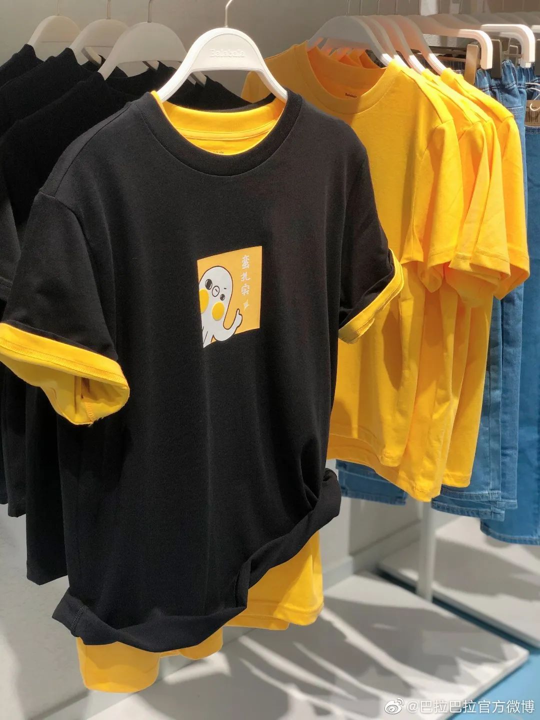 巴拉巴拉品牌实体店,巴拉巴拉万达形象