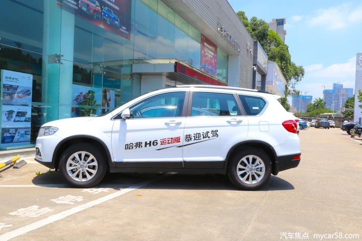 2017款哈弗h6红标1.5t运动版,全新一代哈弗h6到店简要实拍