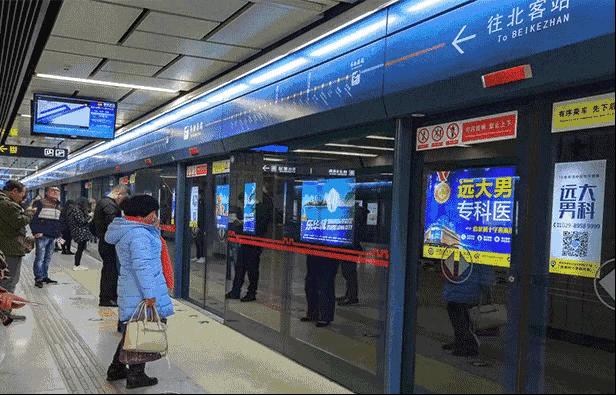 三大共识～治堵！西安按下“快进键”