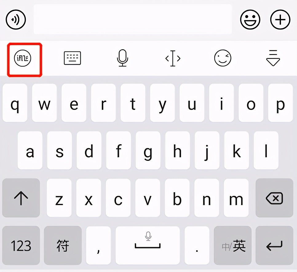 搜狗输入法日语键盘哪个好用,三大语音输入法评测