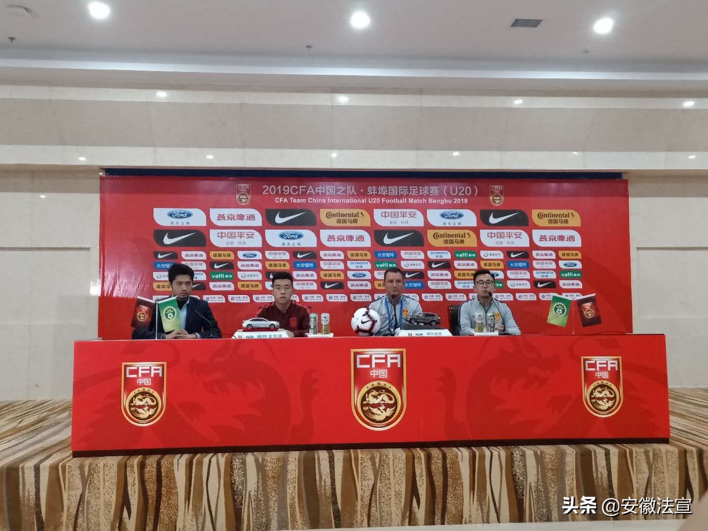 u20国际篮球比赛塞尔维亚,u20足球决赛直播在线