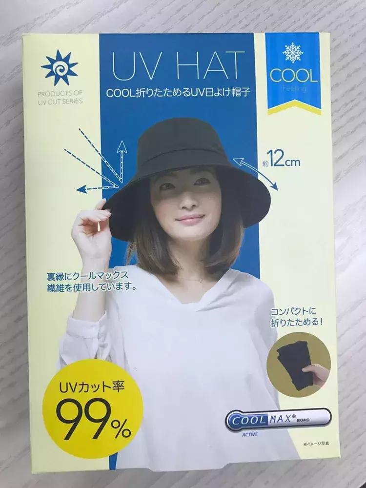 防晒帽子遮脸防紫外线防晒效果好,日本UVCUT防晒帽