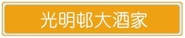 上海最凶的面店,上海排队最夸张的店