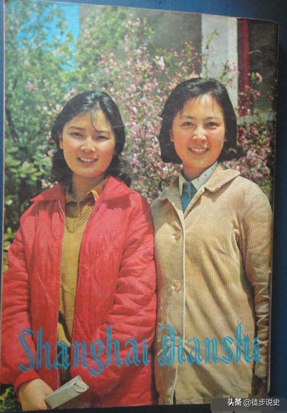 拿过金鹰奖飞天奖的八十年代演员相虹，后为家庭放弃演艺事业