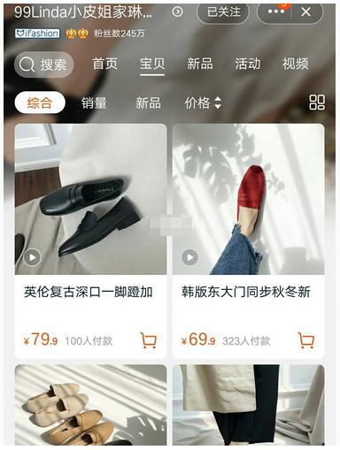 好店推荐好产品,好店推荐合集