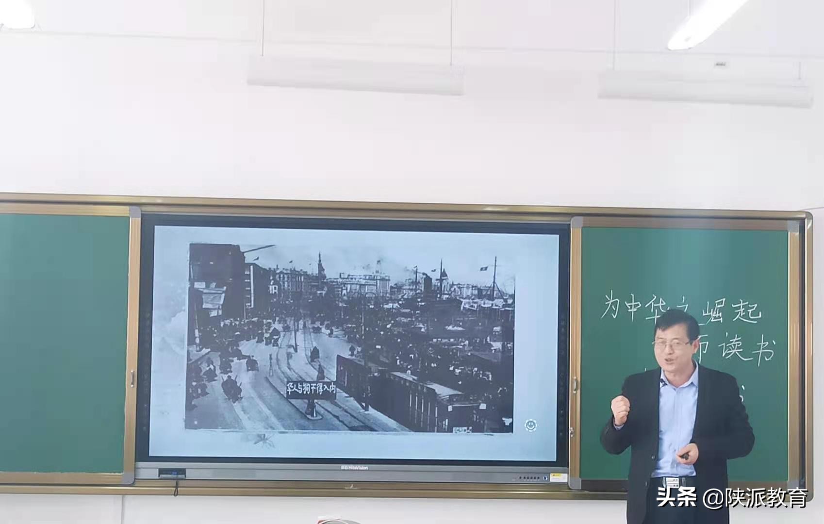 陕西省第十一批特级教师评审资料,张勇杰教师