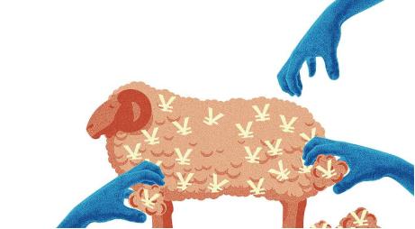 有什么捞偏门不犯法的,捞偏门不违法的行业有哪些