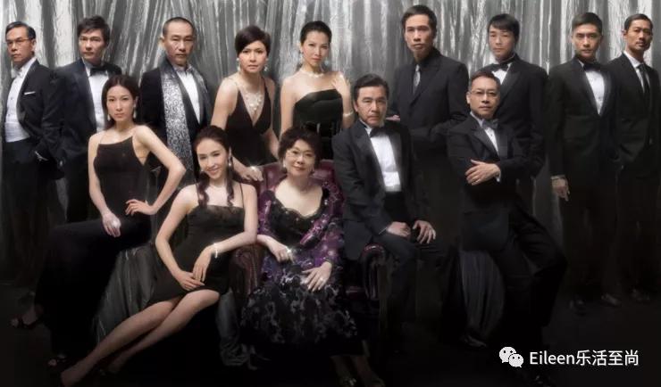 指腹为婚，豪门女婿创千亿帝国，港岛四大家族世纪风云……