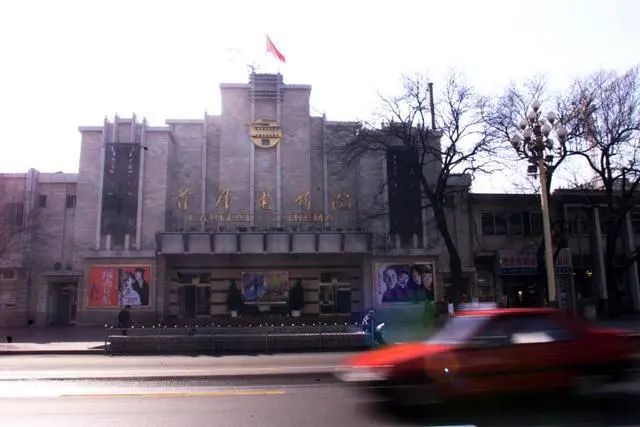 北京西单附近的电影院,西单有什么好的电影院