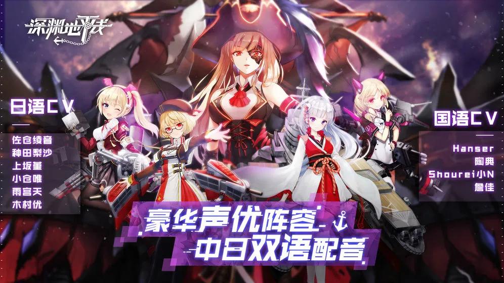 十大好玩的经典战争手游游戏推荐,推荐几款现代海战游戏手游