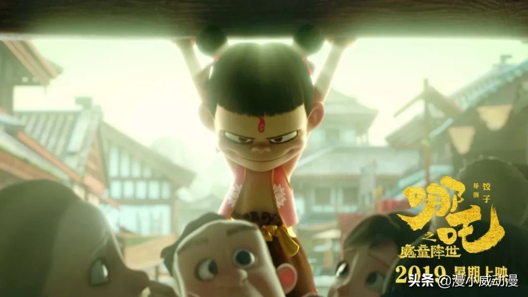 2018年都有哪些动画电影,2019年奥斯卡最佳动画短片