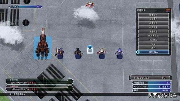 高达g世纪火线纵横好玩吗,高达g世纪火线纵横终极豪华版