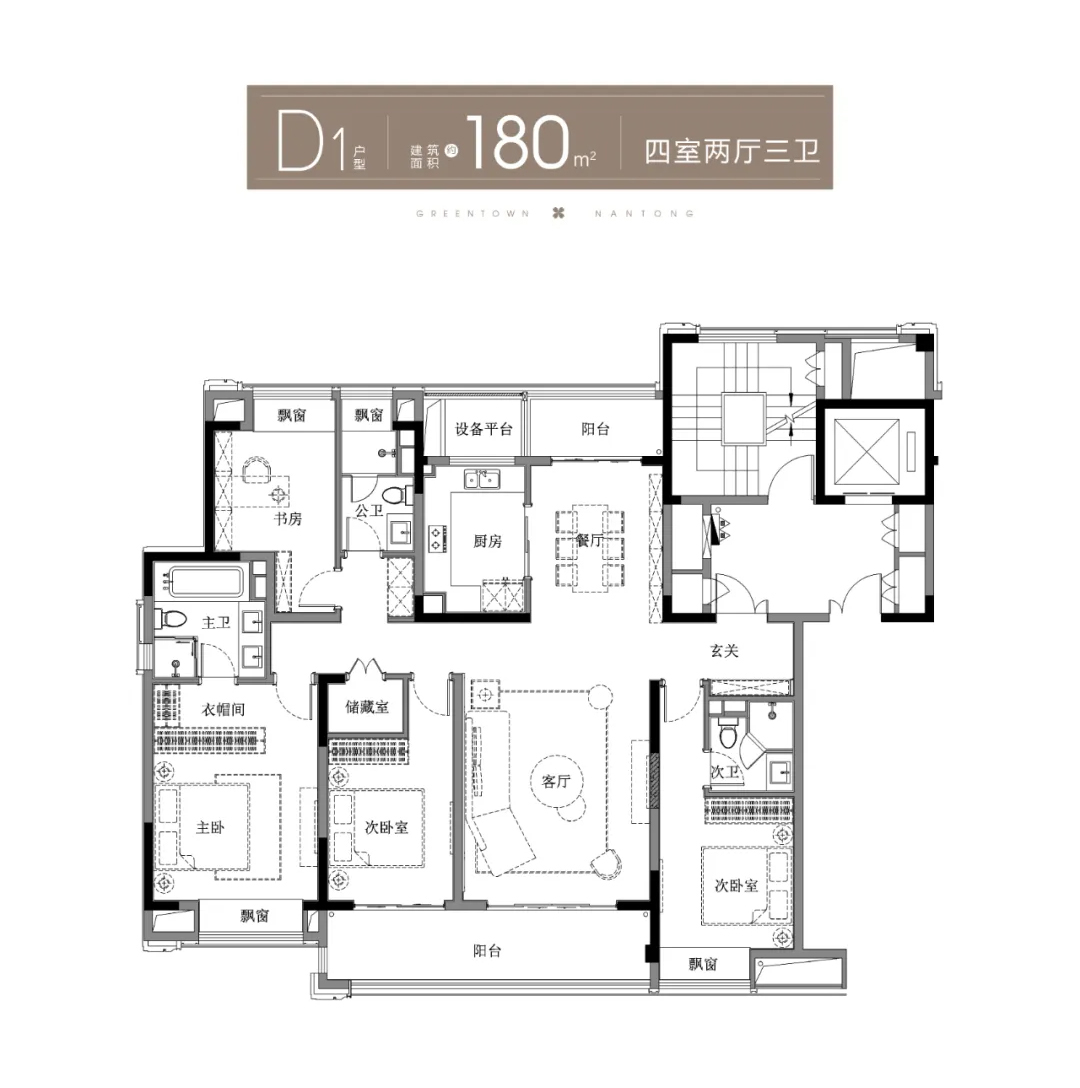 北大街楼市风云，绿城VS融创，谁更胜一筹？