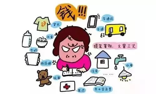 三孩家庭每孩补贴1万,三孩享受三胎政策吗