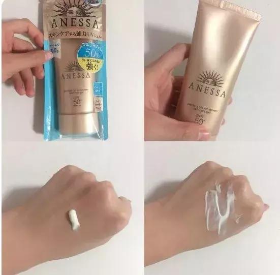 安耐晒几个款介绍,安热沙和安耐晒哪款好用