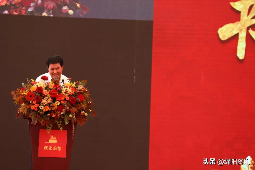 绵阳园艺山状元府邸,绵阳状元府邸最新消息