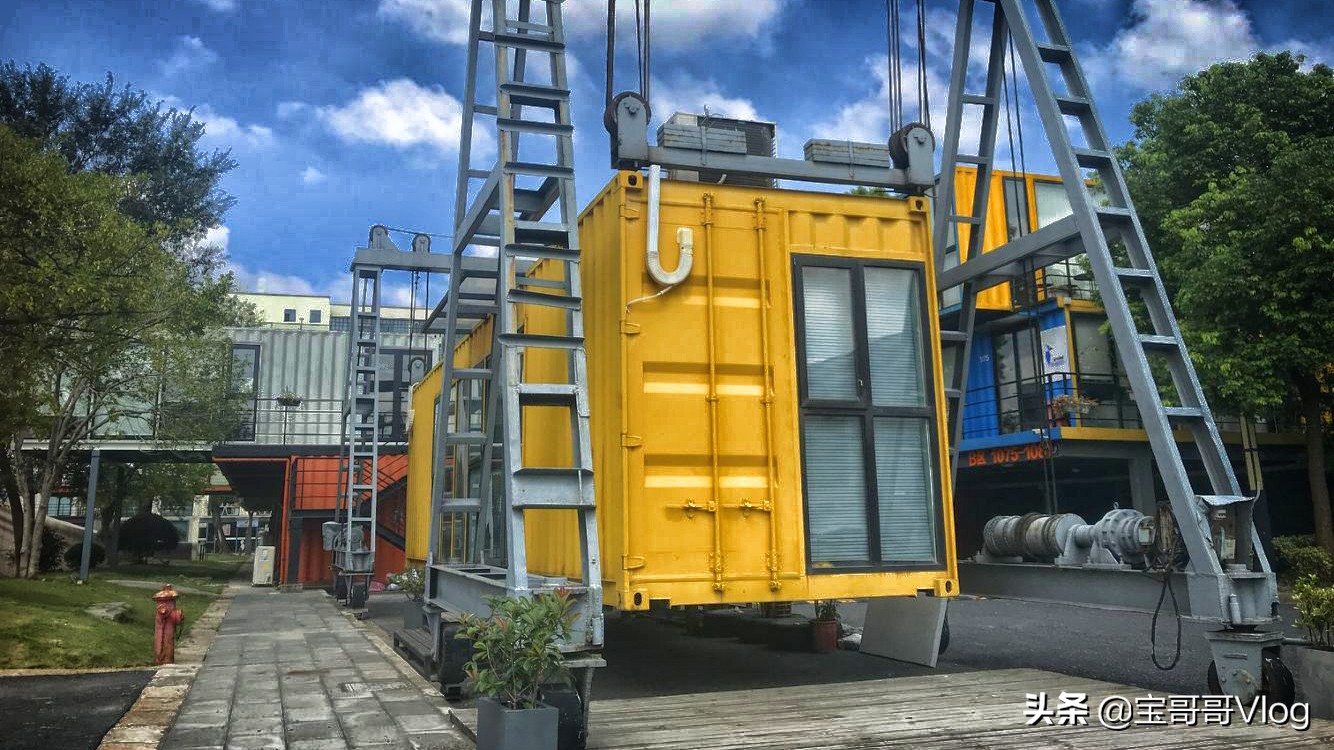 网红打卡地，上海最大的集装箱创意园区