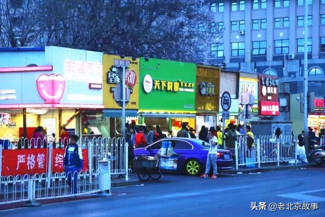 华威大厦和西单明珠,西单明珠商场风云再起