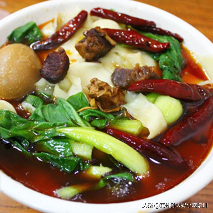 小吃创业入门零基础学小吃技术,生意经小本创业小吃