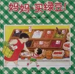 中华传统的文化,中华文化博大精深藏在古诗中