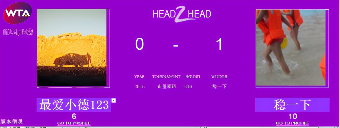 excel自带函数做小游戏,excel函数小黑课堂