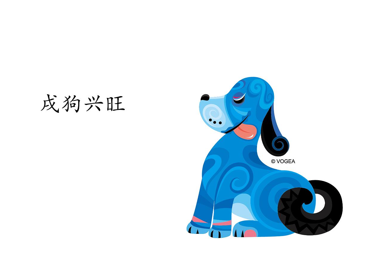 十二生肖顺序表注音版,十二生肖谁跑得最快