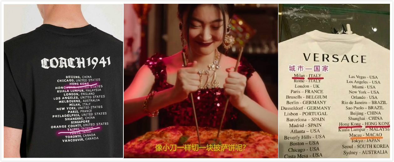 中国制造代工向品牌转型,中国制造品牌走向全球