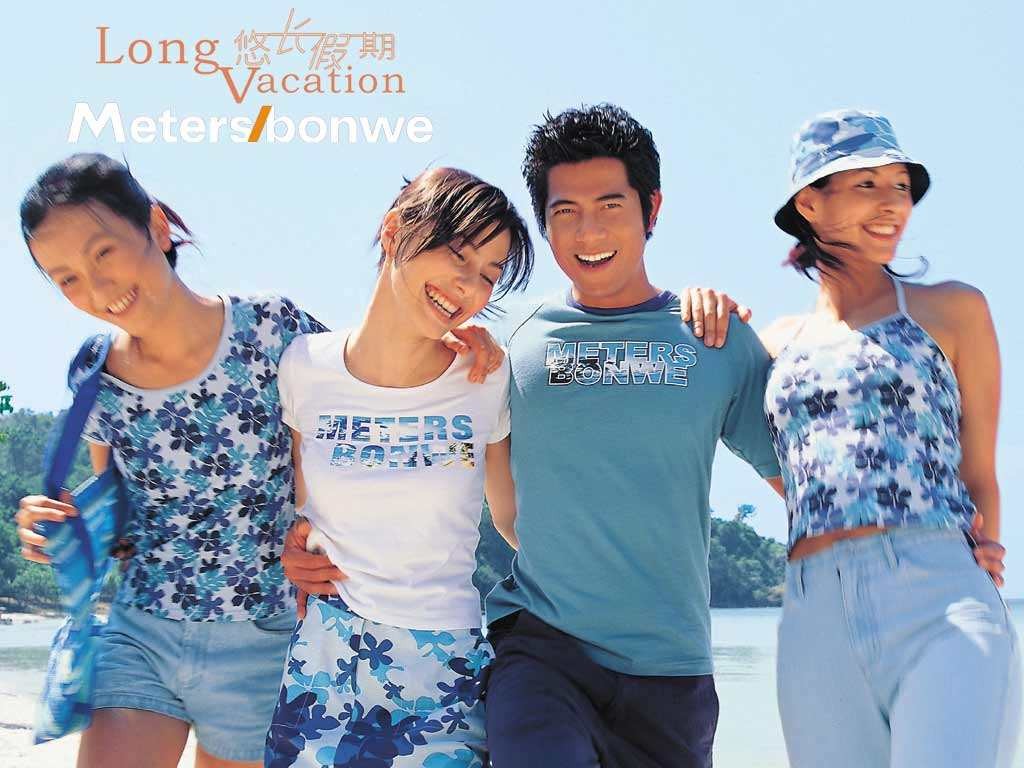 那些陪你跨世纪的“潮牌”，后来都去哪儿了？