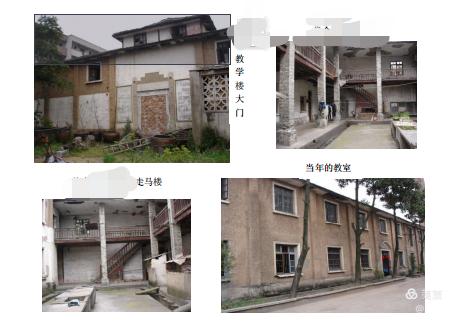 渑池县高中老三届聚会,锦州一高中老三届