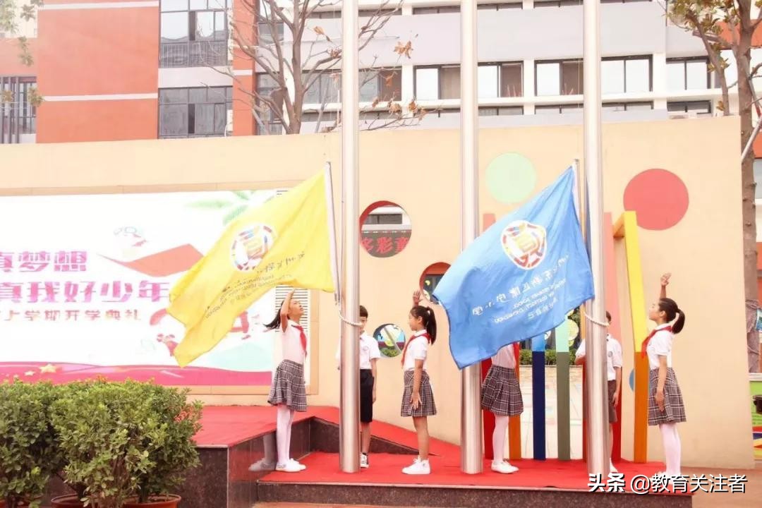 郑东康宁小学,郑州康宁小学官网
