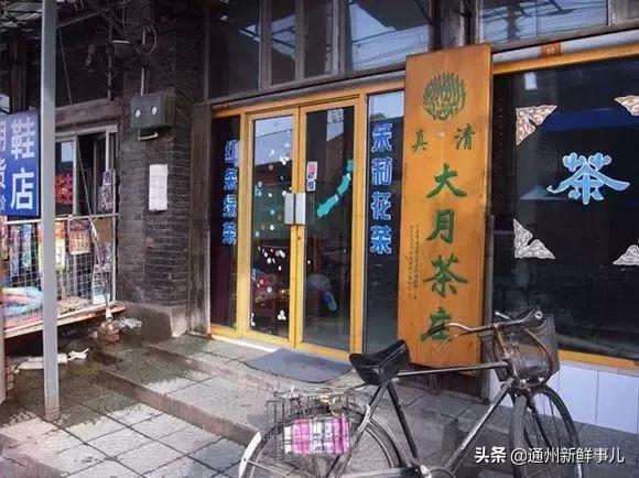 快看这些美图藏着你的乡愁,看看这些阜阳老照片你还有记忆吗