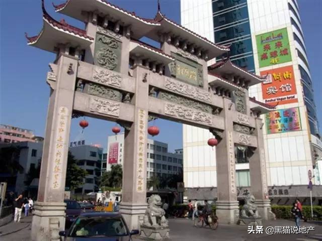 深圳最好的十个村,深圳十大城中村