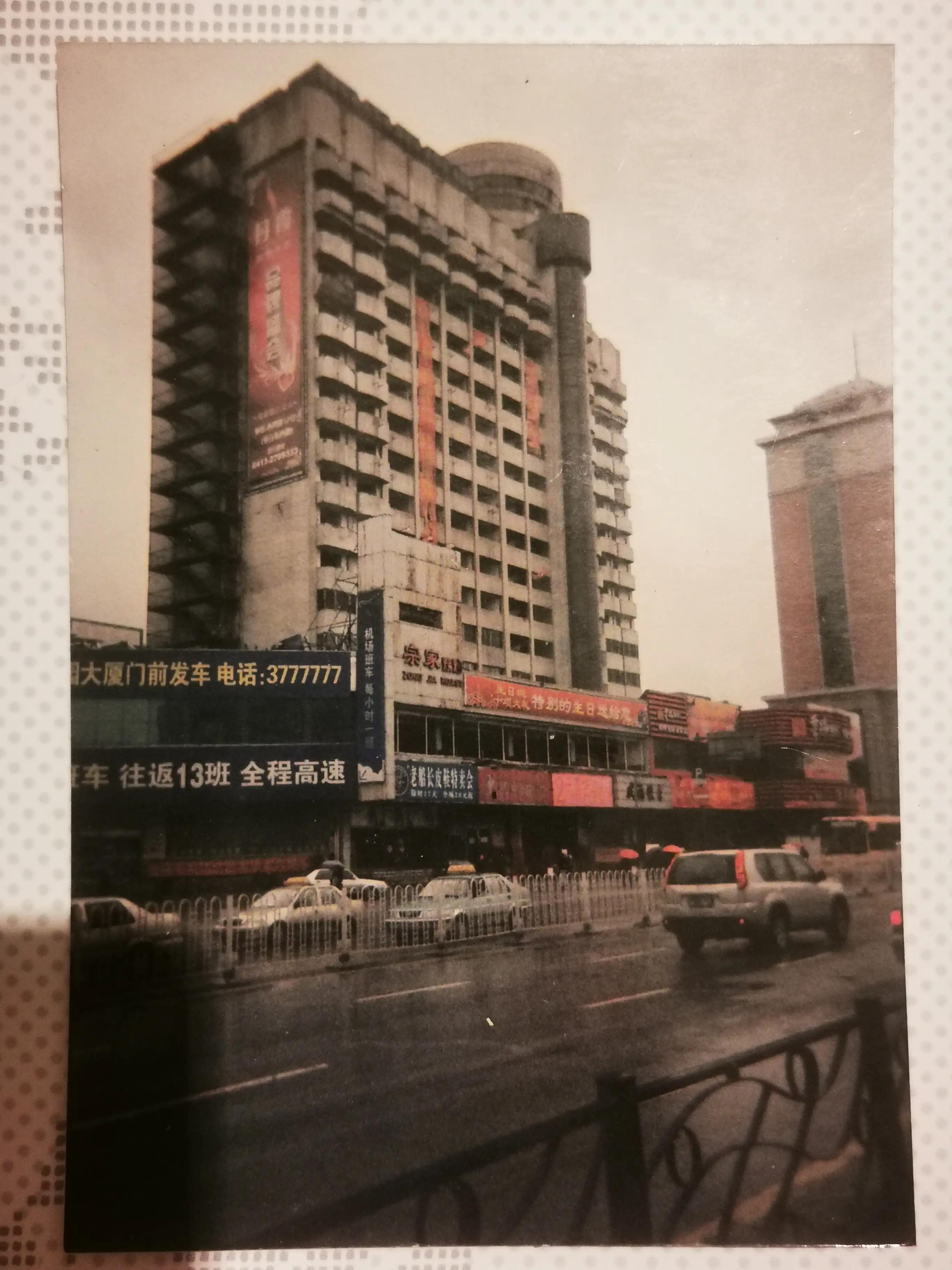 影像抚顺1：胶片下的街景1