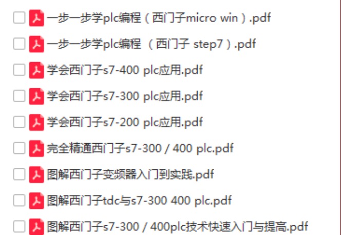 从电线厂质检员那里偷学的电线选购秘密,连家里电工都不轻易说