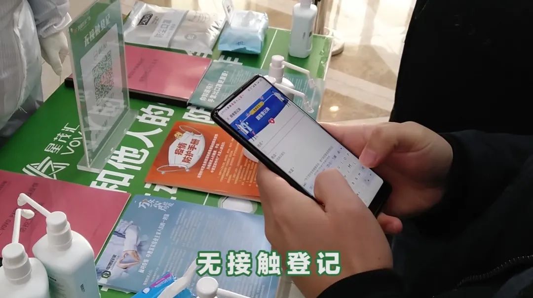 星茂汇关了吗,大同星茂汇最新动态