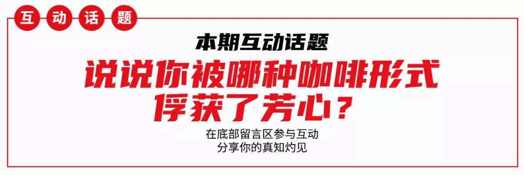 钟薛高新品雪糕草莓芝士,钟薛高雪糕小米联名